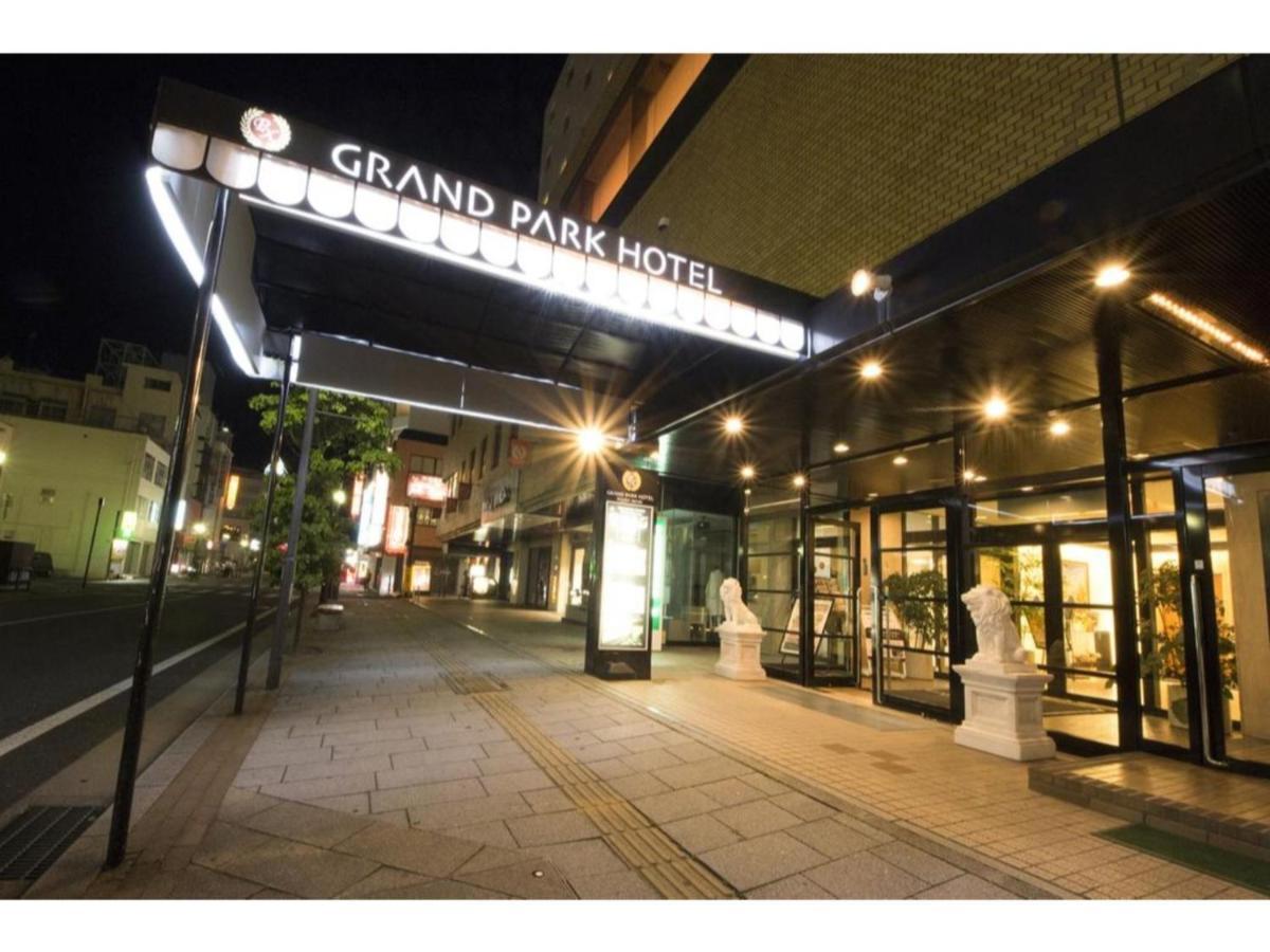 Grand Park Hotel Panex Iwaki Иваки Экстерьер фото