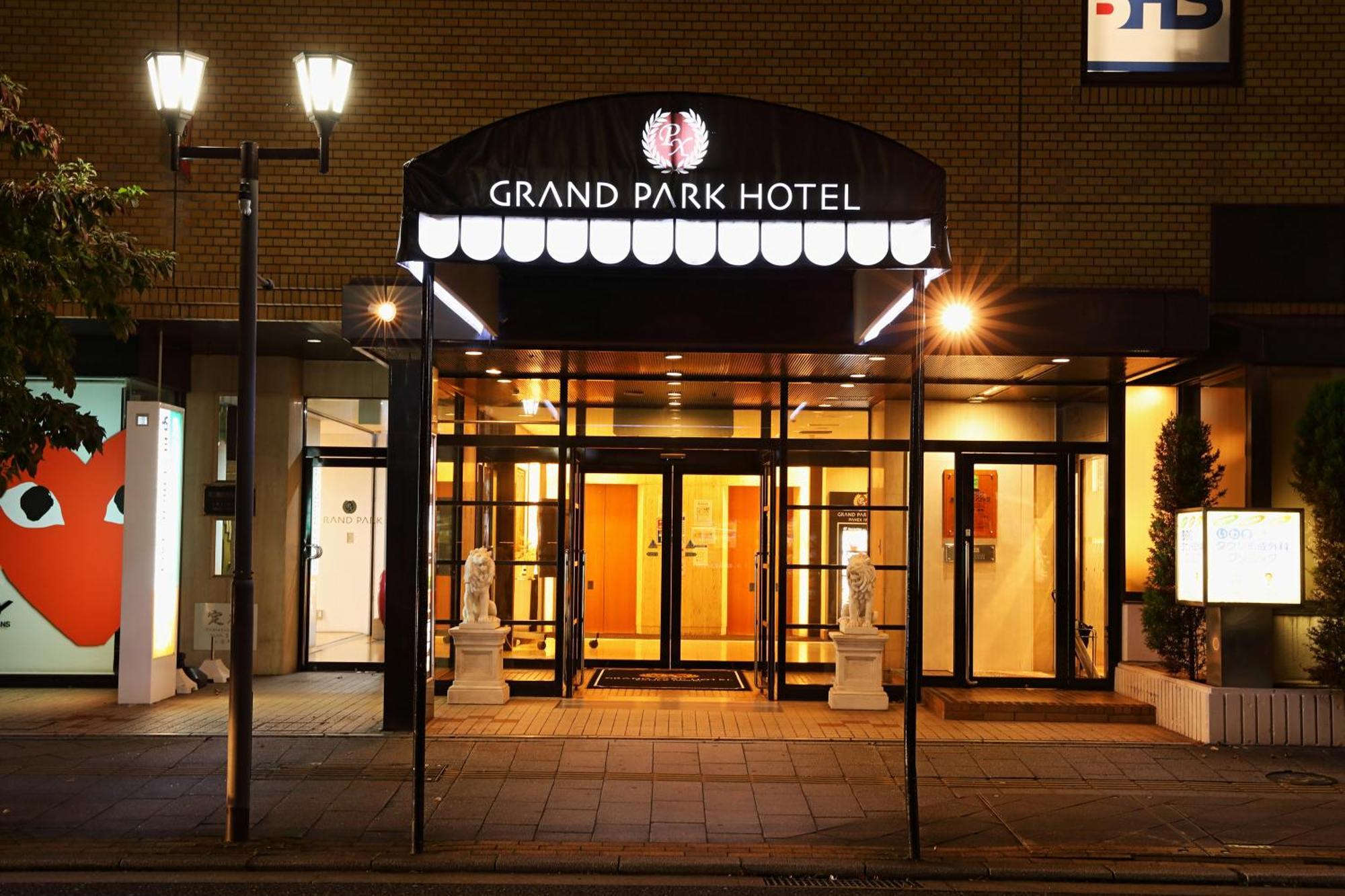 Grand Park Hotel Panex Iwaki Иваки Экстерьер фото