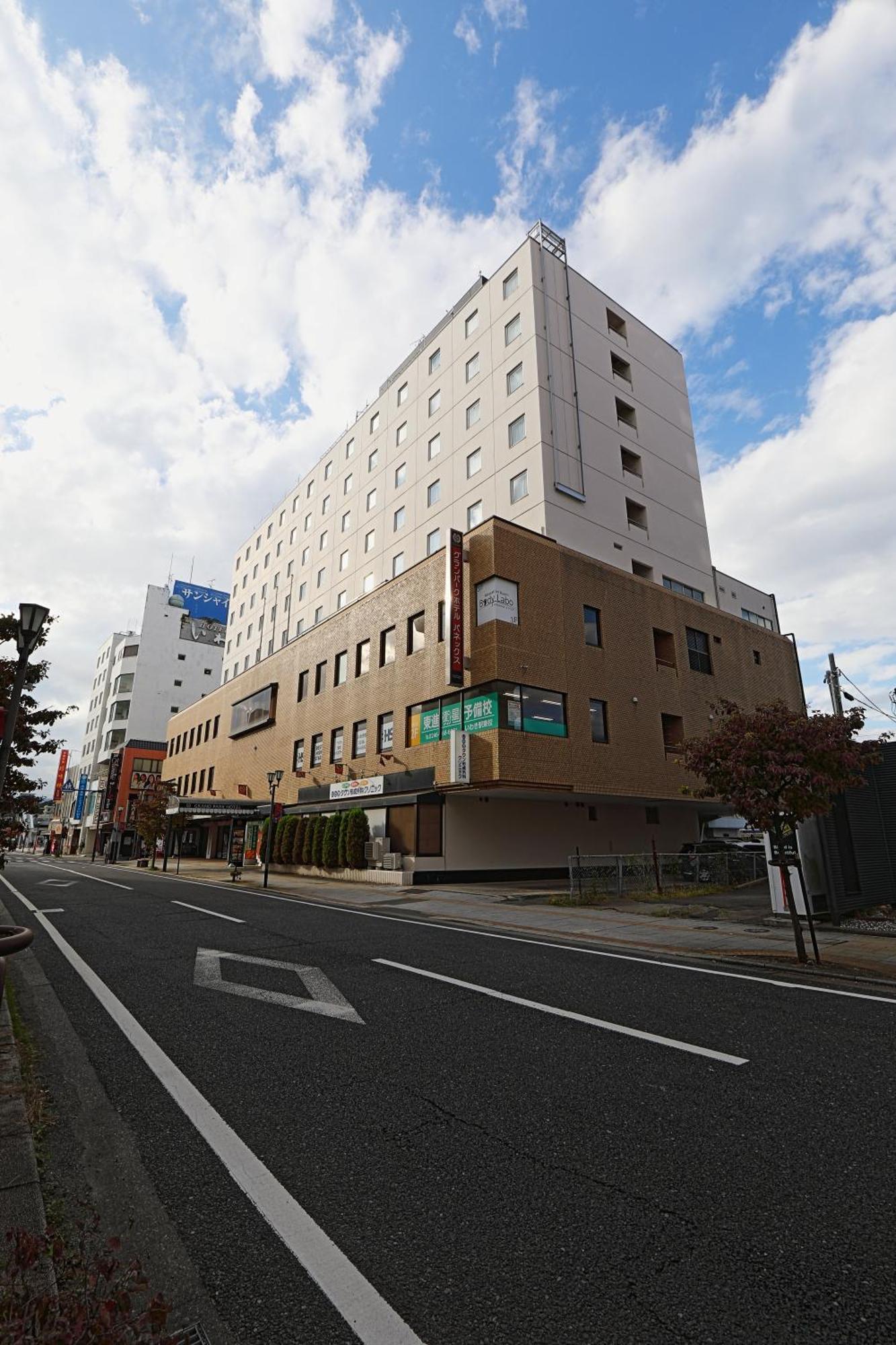 Grand Park Hotel Panex Iwaki Иваки Экстерьер фото